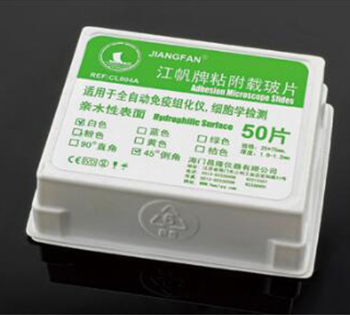 粘附載玻片 粘附載玻片