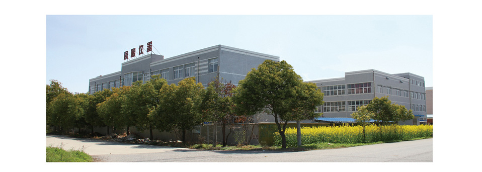 海門(mén)昌隆儀器有限公司 海門(mén)昌隆儀器有限公司